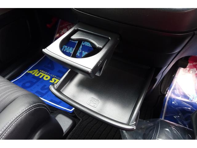 �֗��ȃh�����N�z���_�[�𑕔��I�I