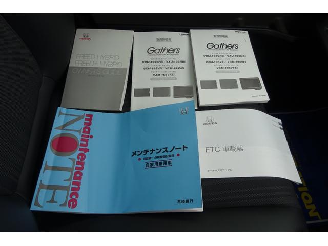 �����蒠�Ɋe���舵���������t���ň��S�ł��I