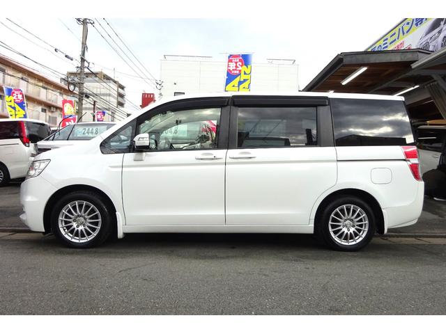 �N�₩�ȃp�[���z���C�g�̃X�e�b�v���S���ł��I�I�X�ɎЊO�P�U�C���`�A���~�t���ł��I