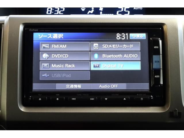 ���ʂȋ@�\�����ڂł��I