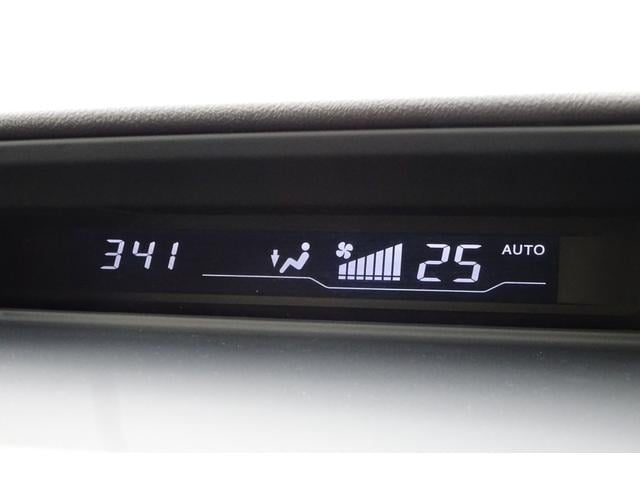 ���F���ɗD�ꂽ�󒲃f�B�X�v���C�ł��I