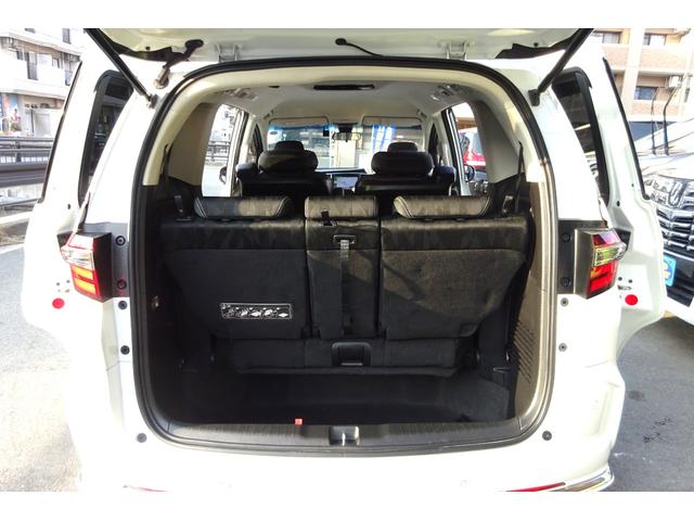 オデッセイ アブソルート・ＥＸホンダセンシング　後期型　９型ＳＤナビ　地デジ　全周囲モニター　衝突被害軽減　車線逸脱防止　パーキングアシスト　アダプティブクルコン　両席Ｐシート　シートＨ　ＢＳＭ　ＨＤＭＩ　ＵＳＢ　両側自動ドア　全国対応２年保証（11枚目）