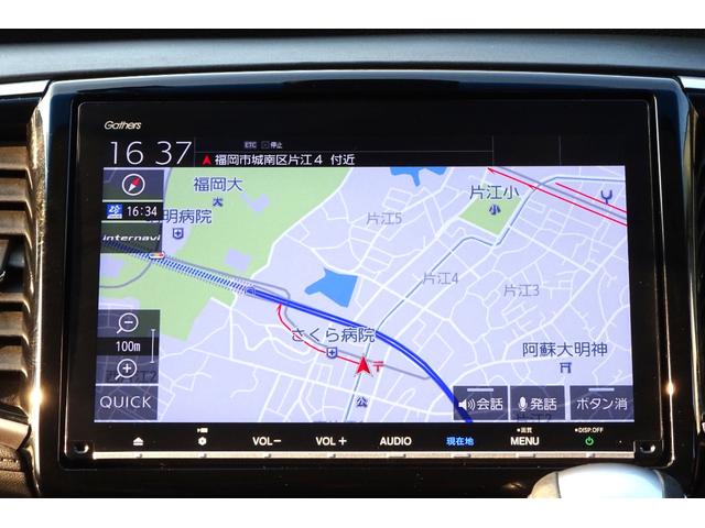 オデッセイ アブソルート・ＥＸホンダセンシング　後期型　９型ＳＤナビ　地デジ　全周囲モニター　衝突被害軽減　車線逸脱防止　パーキングアシスト　アダプティブクルコン　両席Ｐシート　シートＨ　ＢＳＭ　ＨＤＭＩ　ＵＳＢ　両側自動ドア　全国対応２年保証（14枚目）