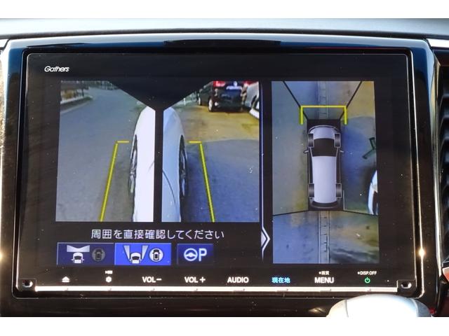 オデッセイ アブソルート・ＥＸホンダセンシング　後期型　９型ＳＤナビ　地デジ　全周囲モニター　衝突被害軽減　車線逸脱防止　パーキングアシスト　アダプティブクルコン　両席Ｐシート　シートＨ　ＢＳＭ　ＨＤＭＩ　ＵＳＢ　両側自動ドア　全国対応２年保証（16枚目）