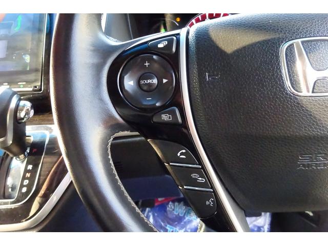 オデッセイ アブソルート・ＥＸホンダセンシング　後期型　９型ＳＤナビ　地デジ　全周囲モニター　衝突被害軽減　車線逸脱防止　パーキングアシスト　アダプティブクルコン　両席Ｐシート　シートＨ　ＢＳＭ　ＨＤＭＩ　ＵＳＢ　両側自動ドア　全国対応２年保証（21枚目）