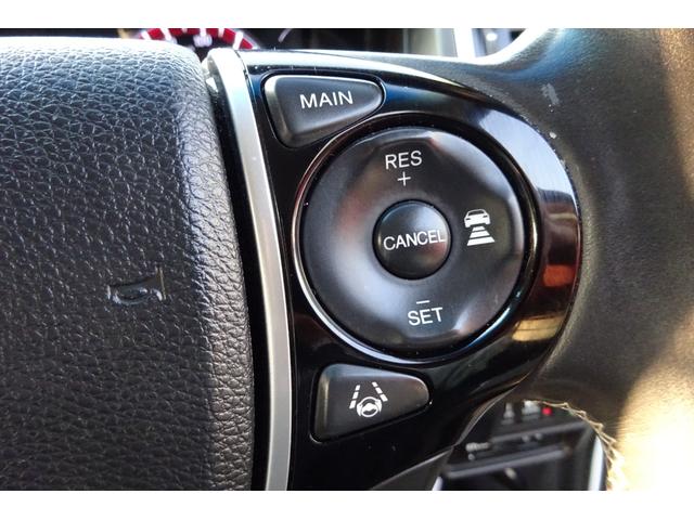 オデッセイ アブソルート・ＥＸホンダセンシング　後期型　９型ＳＤナビ　地デジ　全周囲モニター　衝突被害軽減　車線逸脱防止　パーキングアシスト　アダプティブクルコン　両席Ｐシート　シートＨ　ＢＳＭ　ＨＤＭＩ　ＵＳＢ　両側自動ドア　全国対応２年保証（22枚目）