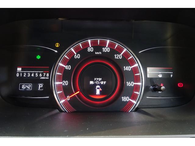 オデッセイ アブソルート・ＥＸホンダセンシング　後期型　９型ＳＤナビ　地デジ　全周囲モニター　衝突被害軽減　車線逸脱防止　パーキングアシスト　アダプティブクルコン　両席Ｐシート　シートＨ　ＢＳＭ　ＨＤＭＩ　ＵＳＢ　両側自動ドア　全国対応２年保証（33枚目）