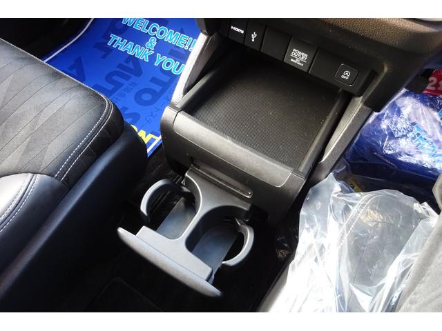 オデッセイ アブソルート・ＥＸホンダセンシング　後期型　９型ＳＤナビ　地デジ　全周囲モニター　衝突被害軽減　車線逸脱防止　パーキングアシスト　アダプティブクルコン　両席Ｐシート　シートＨ　ＢＳＭ　ＨＤＭＩ　ＵＳＢ　両側自動ドア　全国対応２年保証（39枚目）