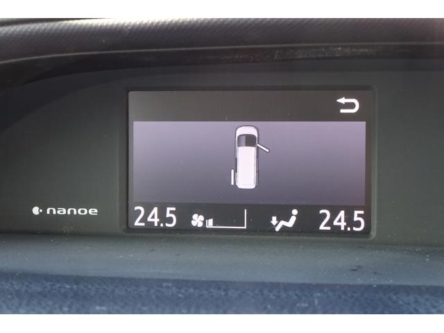 ���F���ɗD�ꂽ�󒲃f�B�X�v���C�ł��I