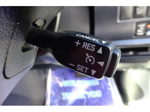 �������H�Ŗ��ɗ��N���[�Y�R���g���[�������p�ӁI