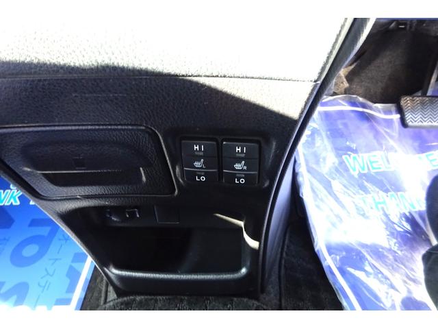 �~��Ɋ��􂷂�V�[�g�q�[�^�[�𑕔��I