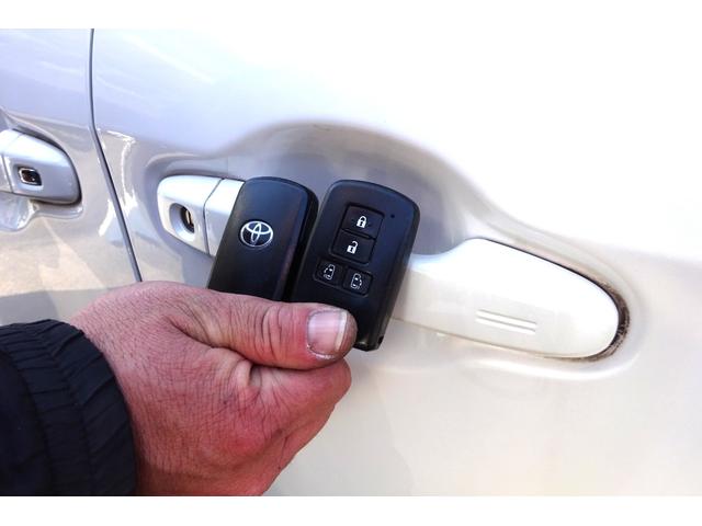 �J���ߕ֗��ȃX�}�[�g�L�[�ł��I�X�y�A���L����S�ł��I