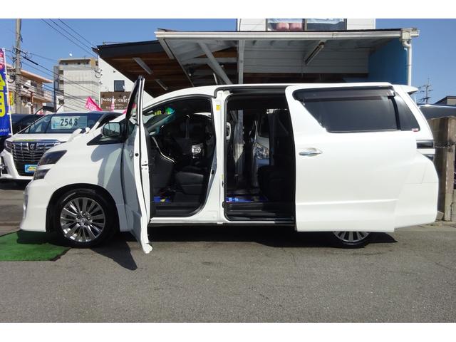 �֗��ȗ����p���[�X���C�h�h�A�t���̂V�l���ł��I�I