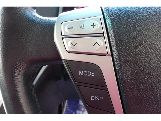 �X�e�A�����O�ɂăI�[�f�B�I�R���g���[�����o���܂��I