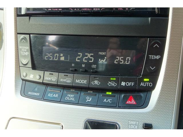 �g���₷���I�[�g�G�A�R���ł��I