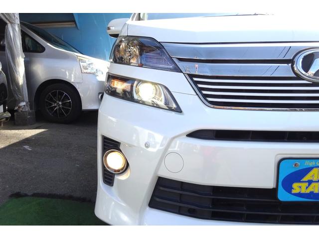 ���邢�g�h�c���C�g�Ƀt�H�O���C�g�𑕔��I