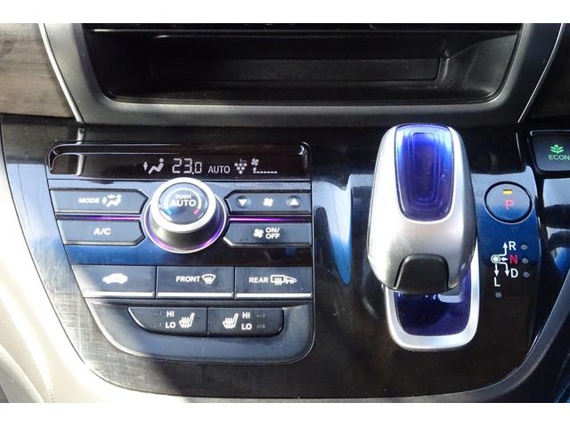 フリードハイブリッド ハイブリッド・ＥＸ　純正エアロ　メモリーナビ　地デジ　Ｂカメラ　ＢＴ　衝突被害軽減　車線逸脱防止　アダクティブクルコン　ＨＤＭＩ　ＵＳＢポート　ハーフレザーＳ　シートヒーター　前後Ｄレコ　両側自動ドア　全国対応２年保証（17枚目）