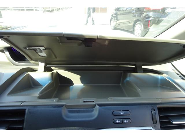 フリードハイブリッド ハイブリッド・ＥＸ　純正エアロ　メモリーナビ　地デジ　Ｂカメラ　ＢＴ　衝突被害軽減　車線逸脱防止　アダクティブクルコン　ＨＤＭＩ　ＵＳＢポート　ハーフレザーＳ　シートヒーター　前後Ｄレコ　両側自動ドア　全国対応２年保証（29枚目）