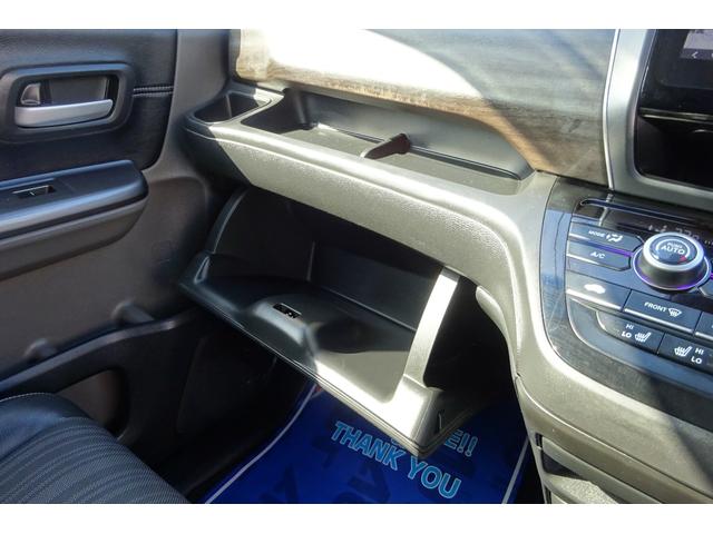 フリードハイブリッド ハイブリッド・ＥＸ　純正エアロ　メモリーナビ　地デジ　Ｂカメラ　ＢＴ　衝突被害軽減　車線逸脱防止　アダクティブクルコン　ＨＤＭＩ　ＵＳＢポート　ハーフレザーＳ　シートヒーター　前後Ｄレコ　両側自動ドア　全国対応２年保証（30枚目）