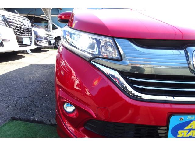 フリードハイブリッド ハイブリッド・ＥＸ　純正エアロ　メモリーナビ　地デジ　Ｂカメラ　ＢＴ　衝突被害軽減　車線逸脱防止　アダクティブクルコン　ＨＤＭＩ　ＵＳＢポート　ハーフレザーＳ　シートヒーター　前後Ｄレコ　両側自動ドア　全国対応２年保証（31枚目）