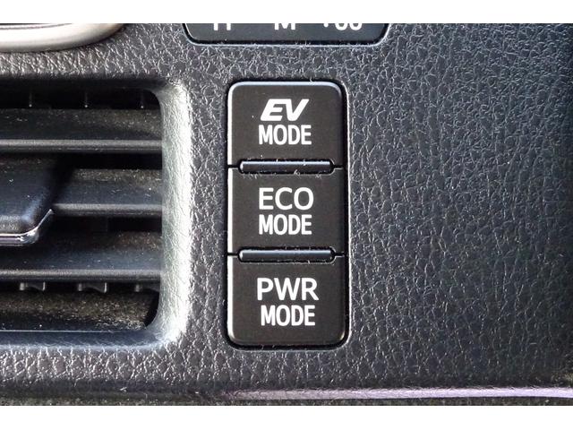 ノア ハイブリッドＧ　９型ＳＤナビ　地デジ　Ｂカメラ　１１型後席モニター　ＢＴ　衝突被害軽減　車線逸脱防止　クルーズコントロール　シートヒーター　７人乗りウォークスルー　前後ドラレコ　ＡＷ　両側自動ドア　全国対応２年保証（23枚目）