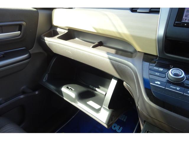 フリードハイブリッド ハイブリッド・Ｇホンダセンシング　ＳＤナビ　地デジ　Ｂカメラ　後席モニター　Ｂｌｕｅｔｏｏｔｈ　衝突被害軽減　車線逸脱防止　アダプティブクルコン　６人乗りウォークスルー　ドラレコ　ＬＥＤライト　両側自動ドア　全国対応２年保証（32枚目）