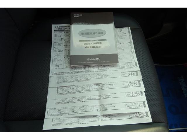 エスクァイア ハイブリッドＧｉ　９型ＳＤナビ　地デジ　Ｂカメラ　１２．１型後席モニター　ＢＴ　衝突被害軽減　車線逸脱防止　クルーズコントロール　革シートヒーター　ＵＳＢポート　ドラレコ　７人乗り　両側自動ドア　全国対応２年保証（44枚目）