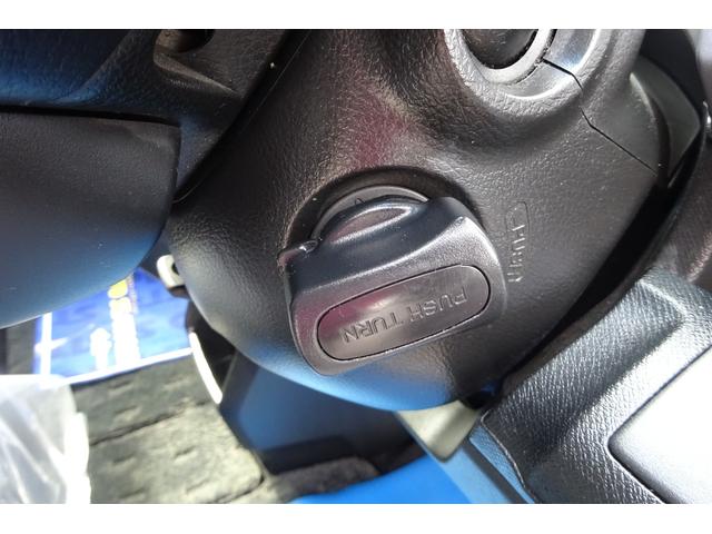 ステップワゴンスパーダ Z クールスピリット 9型SDナビ 地デジ Bカメラ 後席モニター アイドリングストップ クルーズコントロール ハーフレザーシート 8人乗り メッキフォグカバー!スマートキー 17アルミ 両側自動ドア 全国対応2年保証(22枚目)