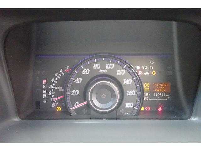 ステップワゴンスパーダ Z クールスピリット 9型SDナビ 地デジ Bカメラ 後席モニター アイドリングストップ クルーズコントロール ハーフレザーシート 8人乗り メッキフォグカバー!スマートキー 17アルミ 両側自動ドア 全国対応2年保証(24枚目)