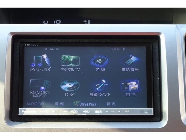 ステップワゴンスパーダ パワーエディション　ＳＤナビ　地デジ　Ｂカメラ　後席モニター　Ｂｌｕｅｔｏｏｔｈ　アイドリングストップ　７人乗りウォークスルー　ＨＩＤライト　１６アルミ　両側自動ドア　全国対応２年保証（15枚目）