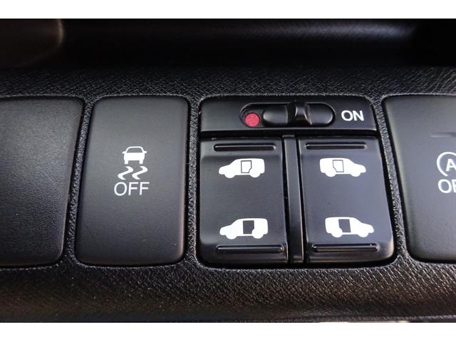 ステップワゴンスパーダ パワーエディション　ＳＤナビ　地デジ　Ｂカメラ　後席モニター　Ｂｌｕｅｔｏｏｔｈ　アイドリングストップ　７人乗りウォークスルー　ＨＩＤライト　１６アルミ　両側自動ドア　全国対応２年保証（21枚目）