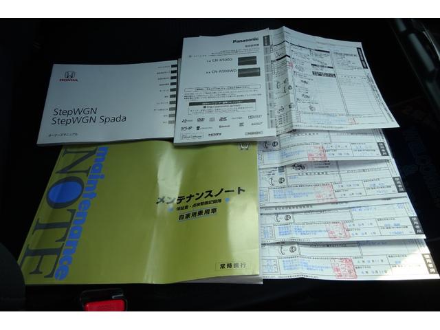 ステップワゴンスパーダ パワーエディション　ＳＤナビ　地デジ　Ｂカメラ　後席モニター　Ｂｌｕｅｔｏｏｔｈ　アイドリングストップ　７人乗りウォークスルー　ＨＩＤライト　１６アルミ　両側自動ドア　全国対応２年保証（34枚目）