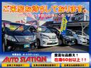 ＸＤ　４ＷＤ　Ｍ’Ｓカスタムエアロ　ＳＤナビ　地デジ　サイド・Ｂカメラ　Ｂｌｕｅｔｏｏｔｈ　ＳＣＢＮ　車線逸脱警報　ＲＶＭ　ＡＦＳ　クルーズコントロール　ドラレコ　スマートキー　１９ＡＷ　全国対応無料２年保証（49枚目）