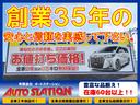 ハイウェイスター　Ｖエアロモード＋セーフティ　８型ＳＤナビ　地デジ　Ｂカメラ　Ｂｌｕｅｔｏｏｔｈ　車検令和６年７月　エマージェンシーブレーキ　アイドリングストップ　スマートキー　ＬＥＤライト　１６ＡＷ　両側自動ドア　全国対応無料２年保証(48枚目)