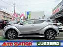 Ｃ－ＨＲ Ｇ　モデリスタエアロ　９型ＳＤナビ　地デジ　Ｂカメラ　Ｂｌｕｅｔｏｏｔｈ　衝突被害軽減　車線逸脱防止　レーダークルーズ　ＢＳＭ　シートヒーター　スマートキー　ＬＥＤライト　１８アルミ　全国対応２年保証（3枚目）