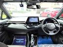 Ｃ－ＨＲ Ｇ　モデリスタエアロ　９型ＳＤナビ　地デジ　Ｂカメラ　Ｂｌｕｅｔｏｏｔｈ　衝突被害軽減　車線逸脱防止　レーダークルーズ　ＢＳＭ　シートヒーター　スマートキー　ＬＥＤライト　１８アルミ　全国対応２年保証（6枚目）