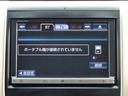 ２．４Ｚ　ゴールデンアイズＩＩ　８型ＨＤＤナビ　地デジ　Ｂカメラ　１１型後席モニター　Ｂｌｕｅｔｏｏｔｈ　ハーフレザーシート　７人乗りオットマン　クルコン　クリアランスソナー　パワーバックドア　両側自動ドア　全国対応２年保証（15枚目）