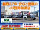 ハイブリッドＧ　ＳＤナビ　地デジ　Ｂカメラ　Ｂｌｕｅｔｏｏｔｈ　衝突被害軽減　車線逸脱防止　シートヒーター　ドラレコ　純正エアロ　オプション１６ＡＷ　ＬＥＤライト　スマートキー　両側自動ドア　全国対応２年保証（48枚目）