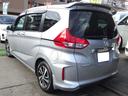 HONDA FREED PLUS HYBRID
