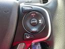 HONDA FREED PLUS HYBRID