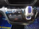 HONDA FREED PLUS HYBRID