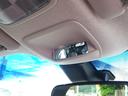 HONDA FREED PLUS HYBRID