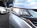 HONDA FREED PLUS HYBRID