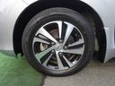 HONDA FREED PLUS HYBRID