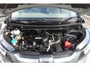 HONDA FREED PLUS HYBRID