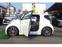ｉＱ １３０Ｇ　レザーパッケージ　モデリスタフルエアロ　社外１７アルミ＆ダウンサス　ＳＤナビ　地デジ　Ｂカメラ　Ｂｌｕｅｔｏｏｔｈ　ハーフレザーシート　Ｐスタート　カーテンエアバック　オートエアコン　ＥＴＣ　保証付（4枚目）