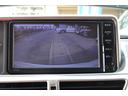 １３０Ｇ　レザーパッケージ　モデリスタフルエアロ　社外１７アルミ＆ダウンサス　ＳＤナビ　地デジ　Ｂカメラ　Ｂｌｕｅｔｏｏｔｈ　ハーフレザーシート　Ｐスタート　カーテンエアバック　オートエアコン　ＥＴＣ　保証付（12枚目）