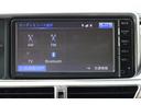 １３０Ｇ　レザーパッケージ　モデリスタフルエアロ　社外１７アルミ＆ダウンサス　ＳＤナビ　地デジ　Ｂカメラ　Ｂｌｕｅｔｏｏｔｈ　ハーフレザーシート　Ｐスタート　カーテンエアバック　オートエアコン　ＥＴＣ　保証付（13枚目）