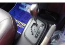 １３０Ｇ　レザーパッケージ　モデリスタフルエアロ　社外１７アルミ＆ダウンサス　ＳＤナビ　地デジ　Ｂカメラ　Ｂｌｕｅｔｏｏｔｈ　ハーフレザーシート　Ｐスタート　カーテンエアバック　オートエアコン　ＥＴＣ　保証付（16枚目）