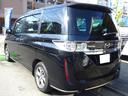 MAZDA BIANTE